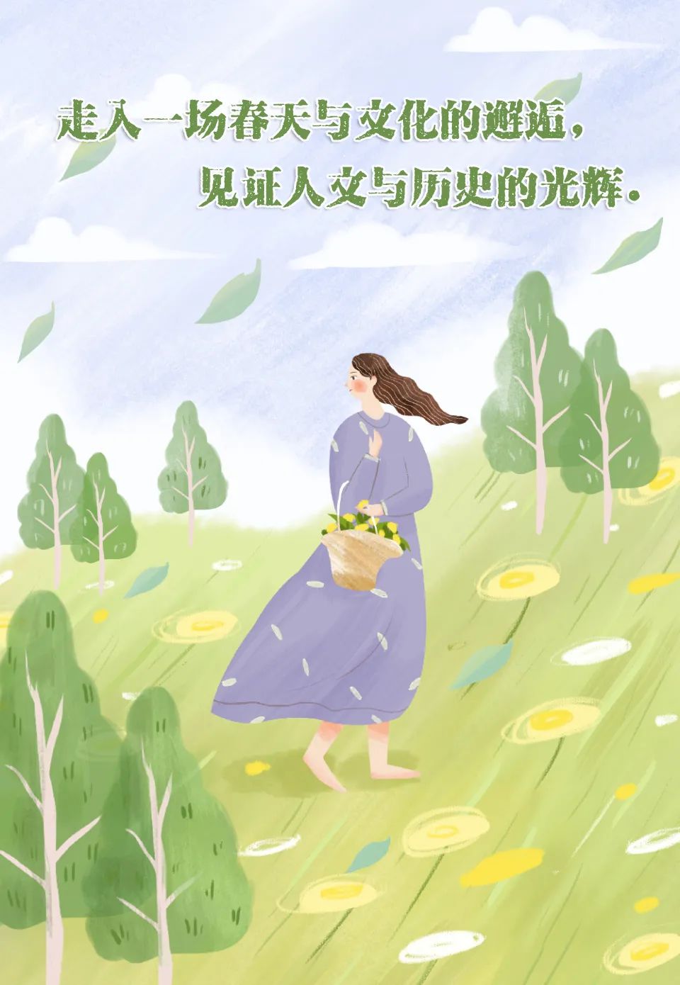 光辉2.jpg 图片